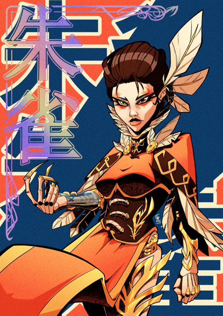 Print "Suzaku"